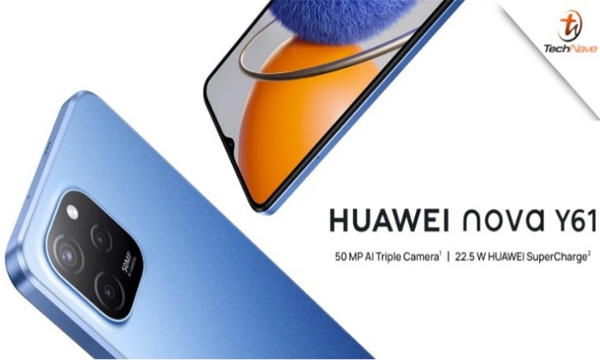 huawei-nova-y61-launch-specifications-features-news