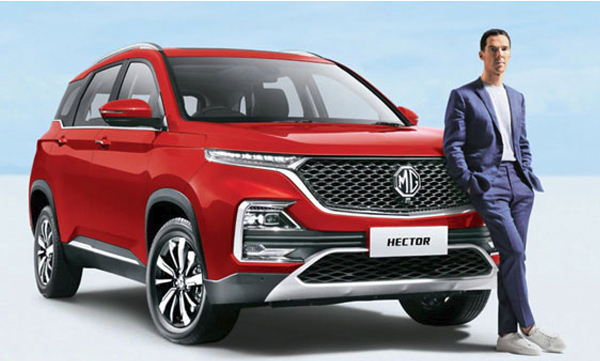 mg-announced-2023-hector-launch-date-details