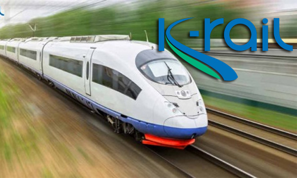 Silver Line Project: DPR is not approved, new project document should be submitted