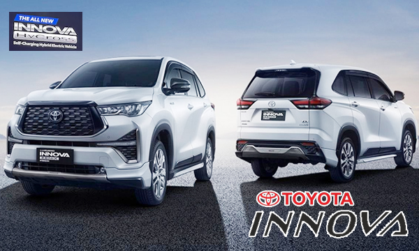 all-new-toyota-innova-hycross-debuts-in-india-deliveries-in-january-details-news