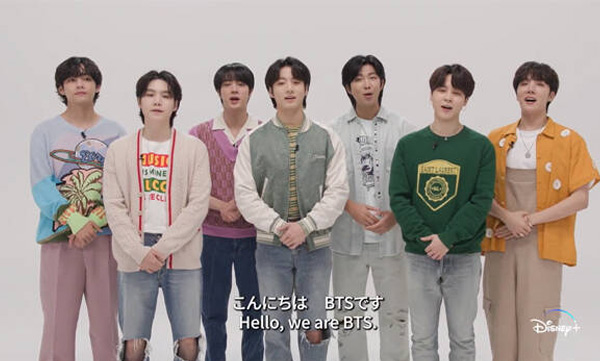 bts-announce-upcoming-disney-plus-documentaries