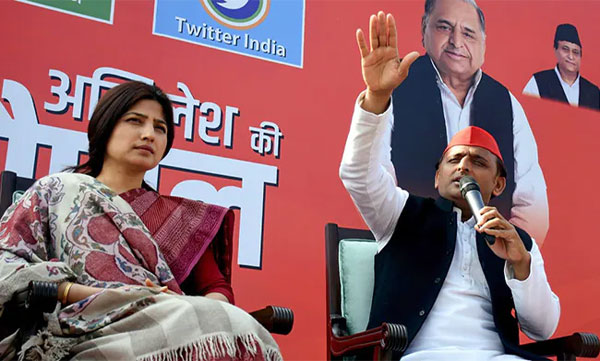 Akhilesh Yadav Party Leads In Mainpuri