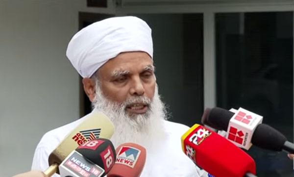 പാഠ്യപദ്ധതി പരിഷ്കരണം: സര്ക്കാര് പിന്മാറിയത് സ്വാഗതാര്ഹമെന്ന് സമസ്ത