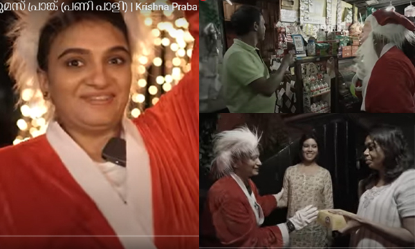 Krishnaprabha new video as Xmas Santa goes viral