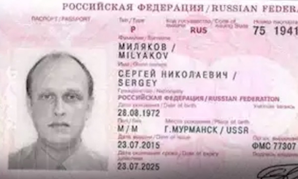 Another Russian found dead onboard cargo ship in Odisha