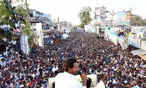 Andhra Pradesh govt restricts political rallies