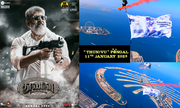 New Sky diving video for thunivu movie in dubai sky grabs attention, video goes viral