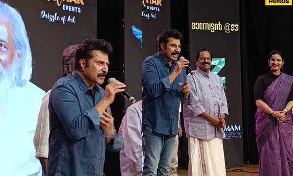 Actor Mammooty talks abput collector renuraj