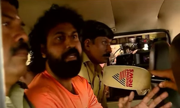 Police arrested Praveen rana on investment cheating case
