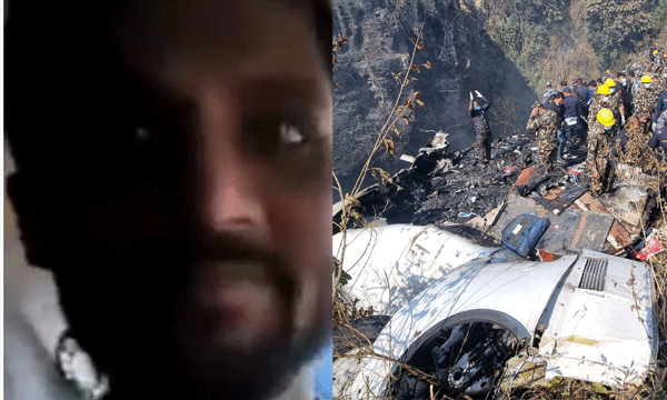 Nepal’s worst airplane