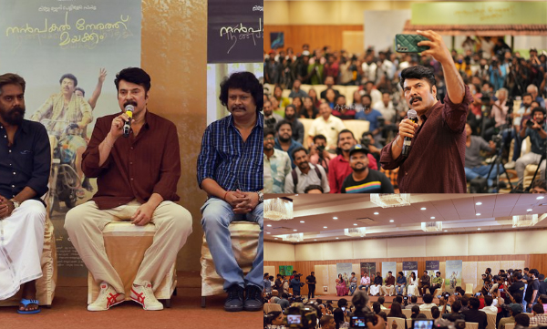 Mamootty shines in Nanpakal Nerathu Mayakkam Movie Press meet