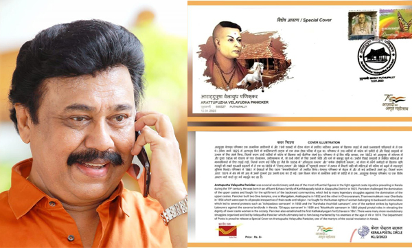 Vinayan shares happiness of pathonapatham noottandu movie