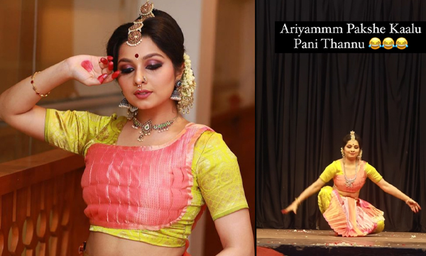 Niranjana Anoop shares a funny troll video