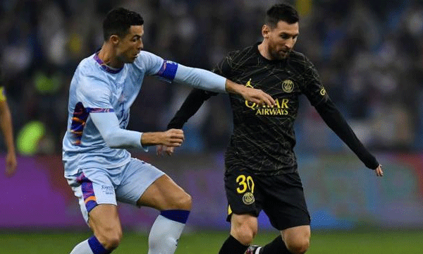 messi ronaldo match