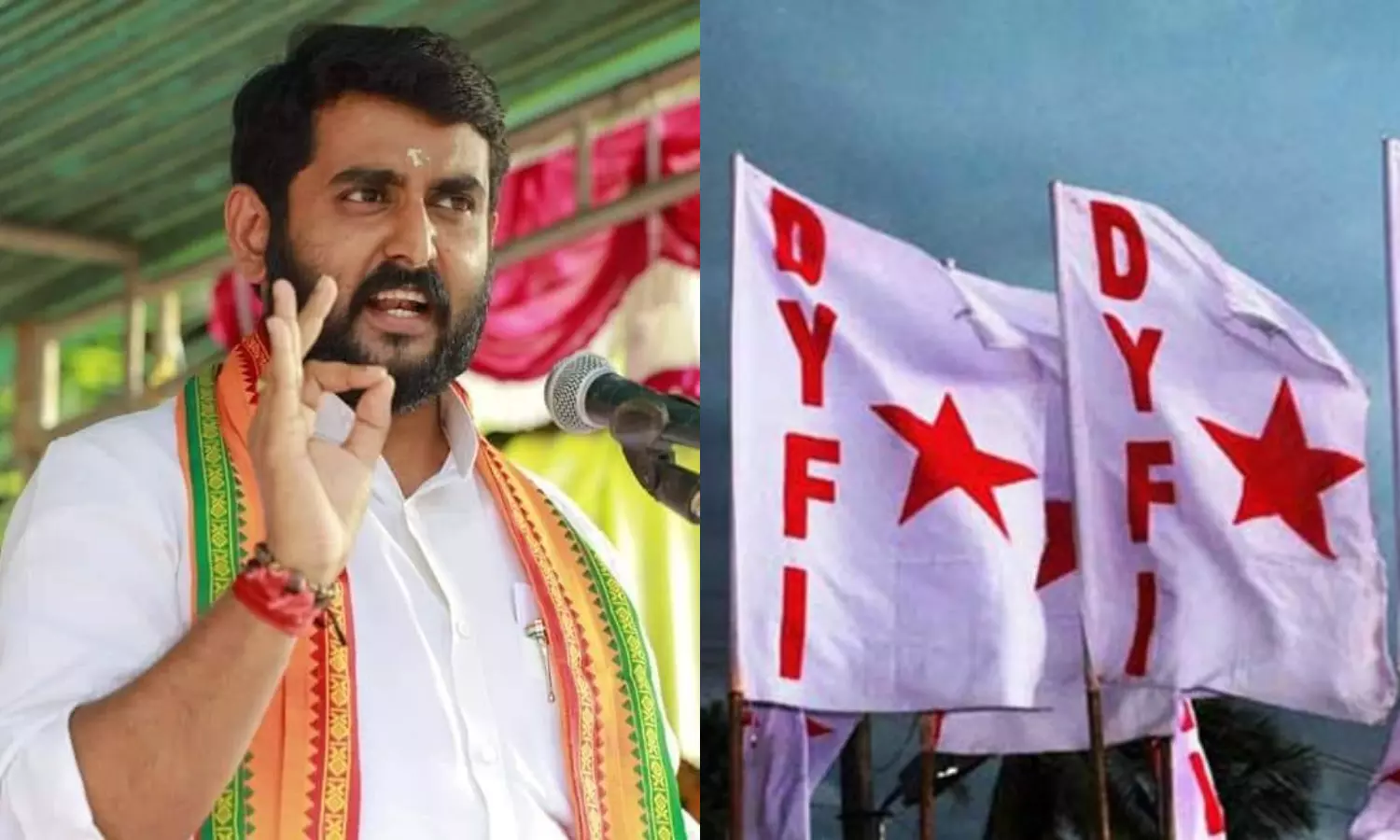 DYFI screening BBC documentary; Yuva Morcha will stop it