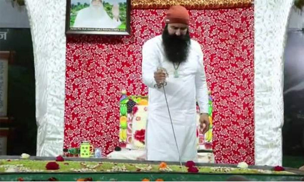 Defendant on parole; Celebrated by cutting the cake with a sword; video viral