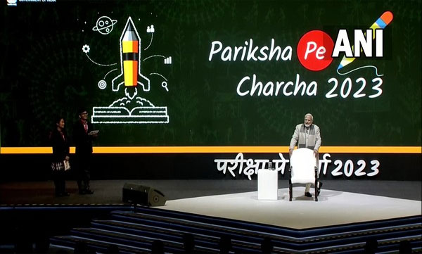 'Pariksha Pe Charcha'- Prime Minister Narendra Modi today interacted with students, parents and teachers