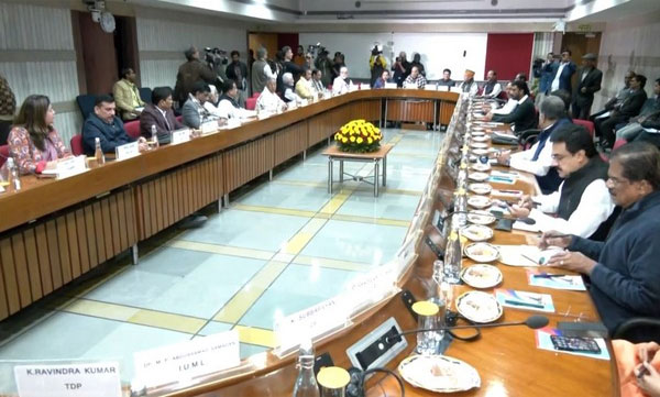 All party meeting held ahead on budget session