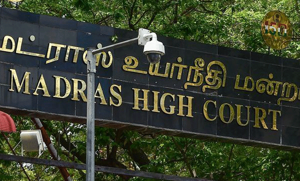 High Court said No further notification is required to submit PF pension application