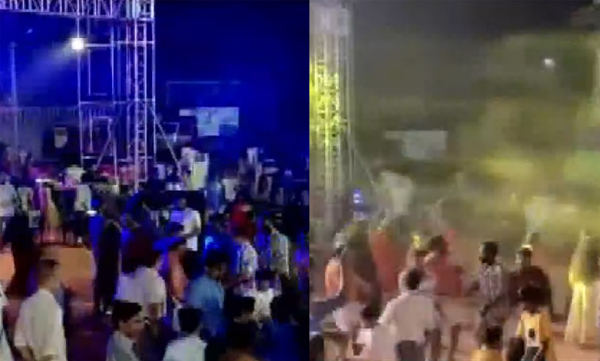Kalamandalam DJ dance in controversy: Performed without permission of governing body