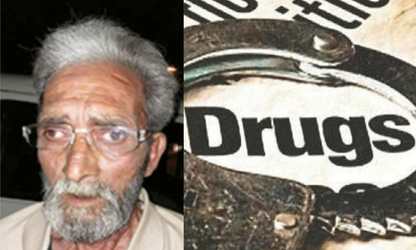 Toy seller who sold drugs arrested; 4.5 grams of brown sugar was seized