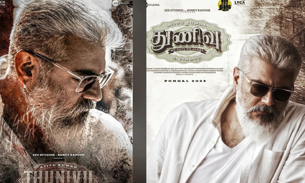 Thunivu ready for OTT release; As of the release date