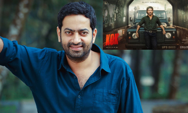 Saiju Kurup reply to hate comment for Dulquer Salman