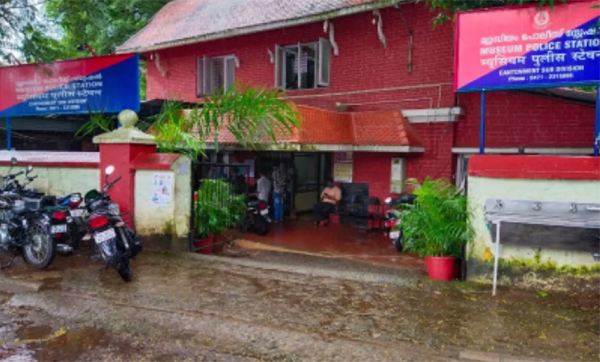 Incident of attack on woman near museum; The women's commission took the case voluntarily