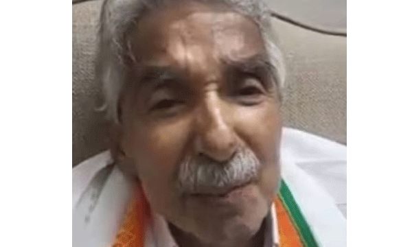 response of chandy oommen