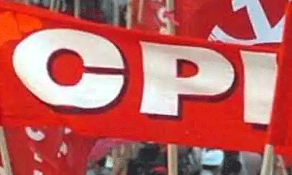 appointment in co oparative bank