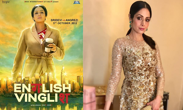actress-sridevis-movie-english-vinglish-re-release