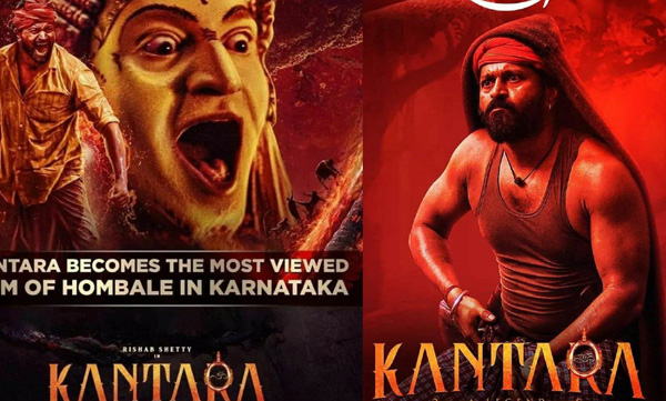//www.instagram.com/team_kanthara/