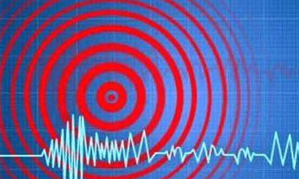 5.2 magnitude earthquake in Indonesia; Four deaths