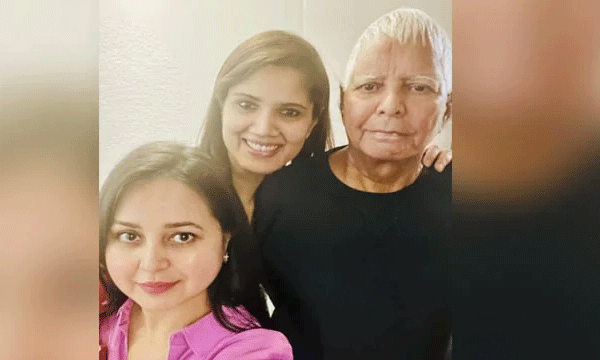 Lalu Yadav's Daughter Makes Emotional Post
