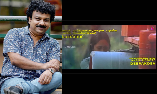 Deepak Dev celebrates 20 years of musical life