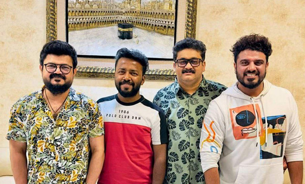 Nadirsha, Bibin George, Vishnu Unni Krishnan Bhagya new movie