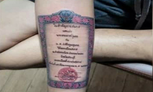 This tattoo is a bit different ...the tattoo done by a young man to please his wife went viral