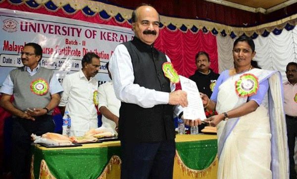 Kerala University by teaching Malayalam language to Tamil students