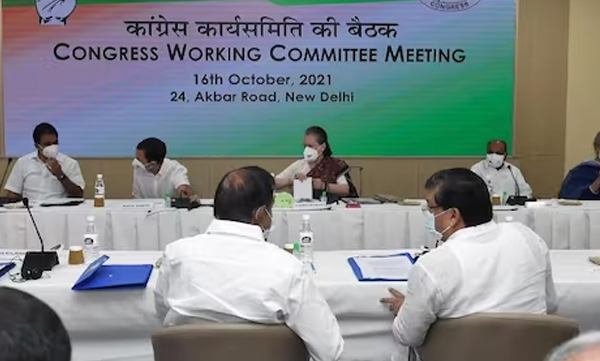 Congress ready for drastic change; Membership fee will be increased, election to the working committee