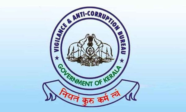 Widespread fraud in the name of Chief Minister's relief fund