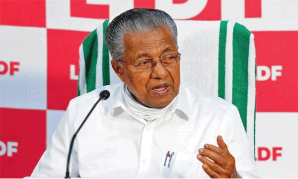 Chief Minister Pinarayi Vijayan said that strict action will be taken against those who commit irregularities in the relief fund; Assistance will be provided to those who deserve it