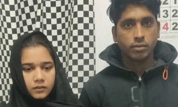 India-Pakistan online love story