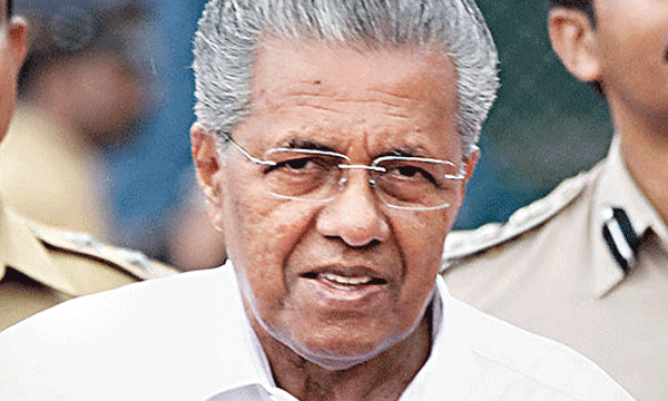 Kerala Chief Minister's Relief Fund: Massive Irregularities Found