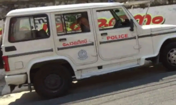 Police officer missing in Kottayam