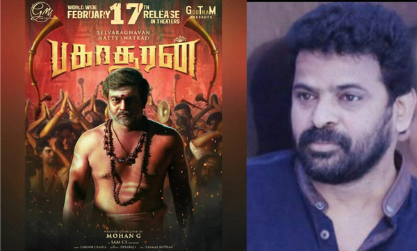 Amir says BJP has support for 'Bakasura'; The director said that the film was made on loan