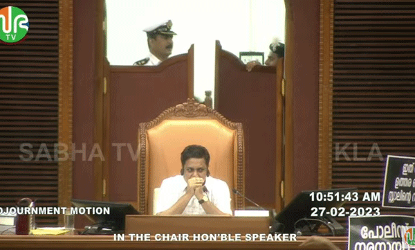 Ban on media cameras in assembly; And the church TV without showing the opposition protest
