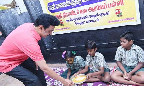 Tamil Nadu Chief Minister MK Stalin's death; Children born on their 70th birthday on March 1 will be given a gold ring