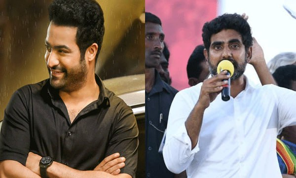 TDP General Secretary Nara Lokesh invited Jr. NTR to politics