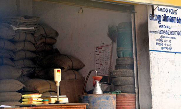 Change in working hours of ration shops