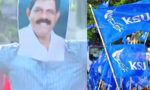 KSRTC Student Concession; KSU burnt effigy of Transport Minister in protest